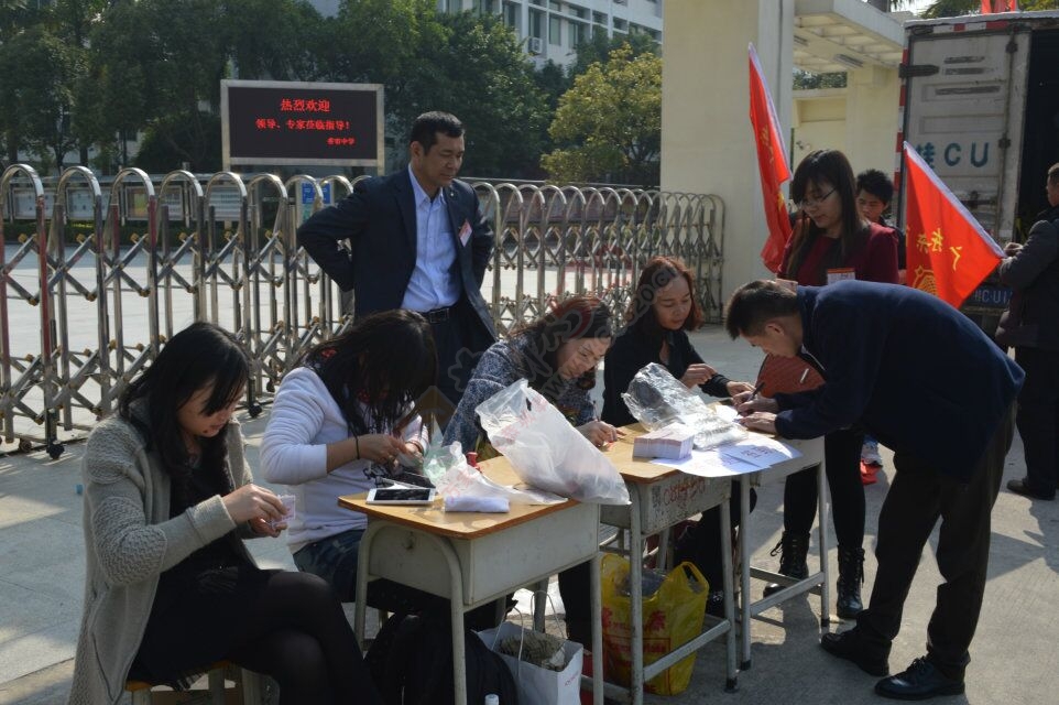 2014恭城人在东莞/恭城东莞同乡会 年会731 / 作者:公子狼 / 帖子ID:112144
