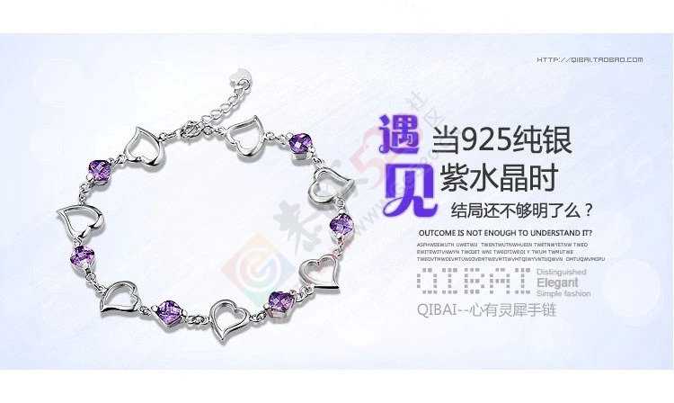 情人节/春节怎么送礼451 / 作者:梦梦 / 帖子ID:112149