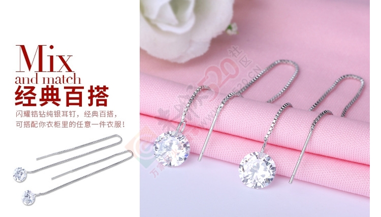 情人节/春节怎么送礼729 / 作者:梦梦 / 帖子ID:112149