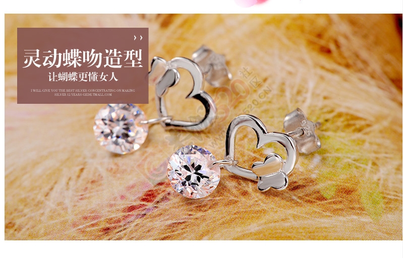 情人节/春节怎么送礼32 / 作者:梦梦 / 帖子ID:112149