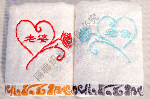 情人节/春节怎么送礼326 / 作者:梦梦 / 帖子ID:112149