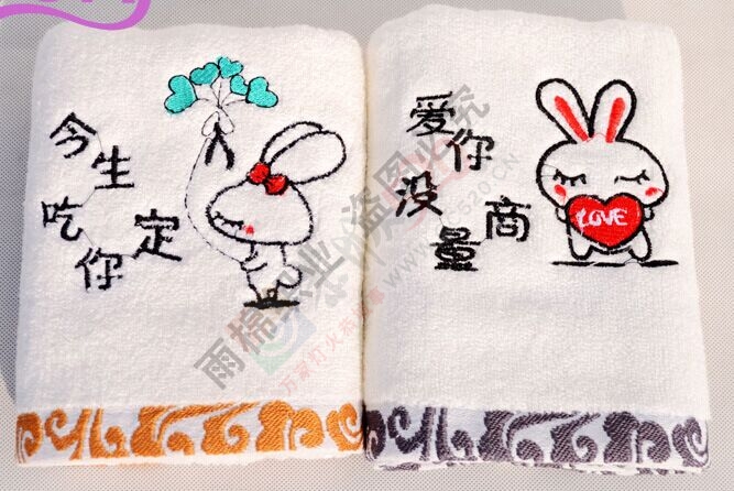 情人节/春节怎么送礼673 / 作者:梦梦 / 帖子ID:112149
