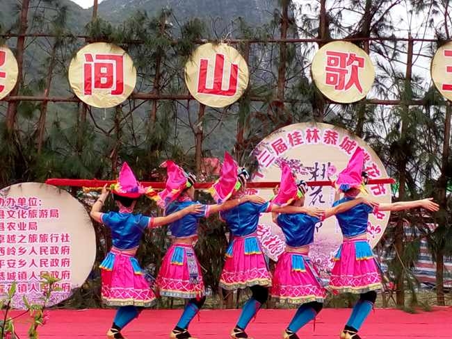 恭城520社区赏桃花嘉会太平一日游图片集合帖566 / 作者:结局、丆過如此 / 帖子ID:112588