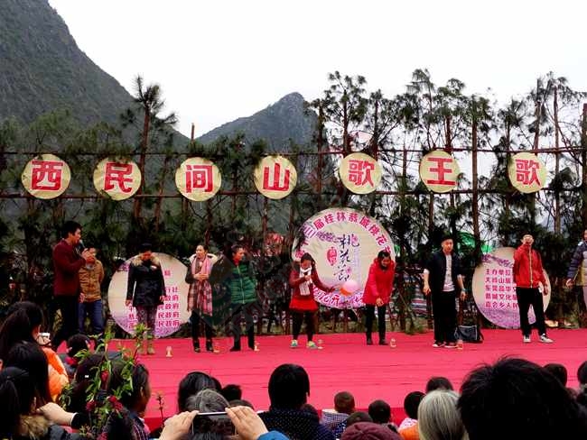 恭城520社区赏桃花嘉会太平一日游图片集合帖131 / 作者:结局、丆過如此 / 帖子ID:112588