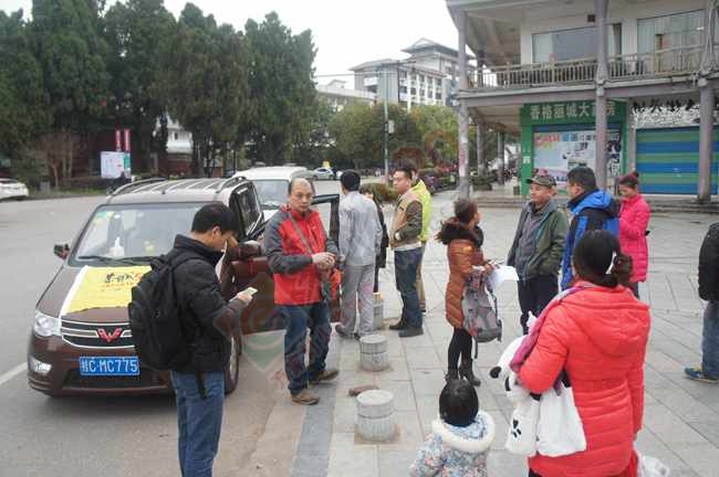 恭城520社区赏桃花嘉会太平一日游图片集合帖491 / 作者:结局、丆過如此 / 帖子ID:112588
