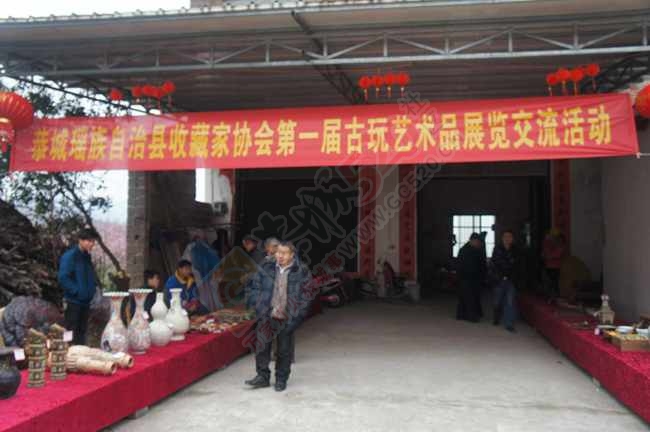 恭城520社区赏桃花嘉会太平一日游图片集合帖667 / 作者:结局、丆過如此 / 帖子ID:112588