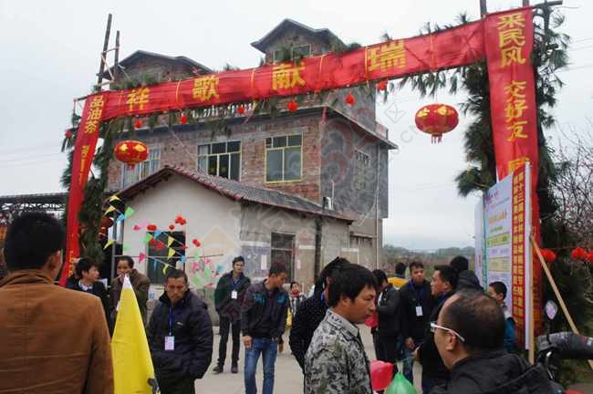 恭城520社区赏桃花嘉会太平一日游图片集合帖284 / 作者:结局、丆過如此 / 帖子ID:112588