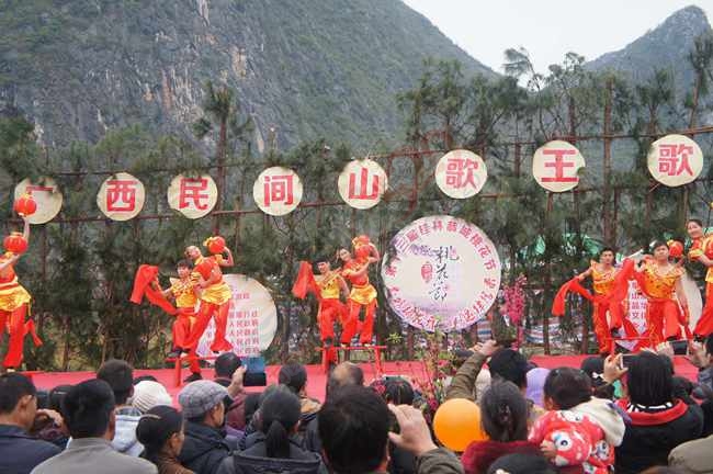 恭城520社区赏桃花嘉会太平一日游图片集合帖185 / 作者:结局、丆過如此 / 帖子ID:112588