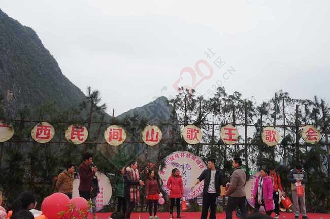 恭城520社区赏桃花嘉会太平一日游图片集合帖533 / 作者:结局、丆過如此 / 帖子ID:112588