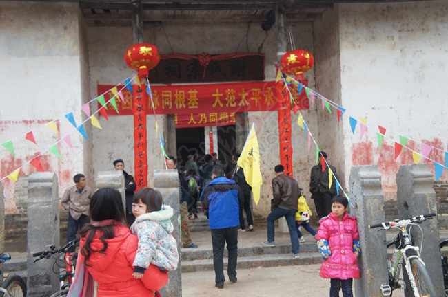 恭城520社区赏桃花嘉会太平一日游图片集合帖722 / 作者:结局、丆過如此 / 帖子ID:112588