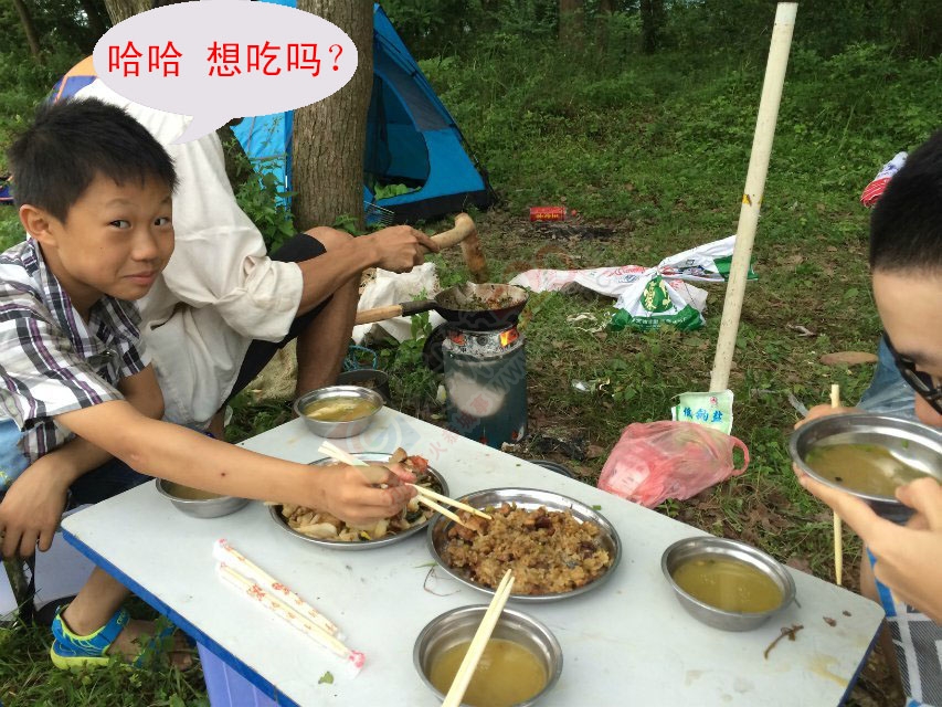 户外野炊露营活动取得圆满成功——MDG165 / 作者:小绿 / 帖子ID:102086
