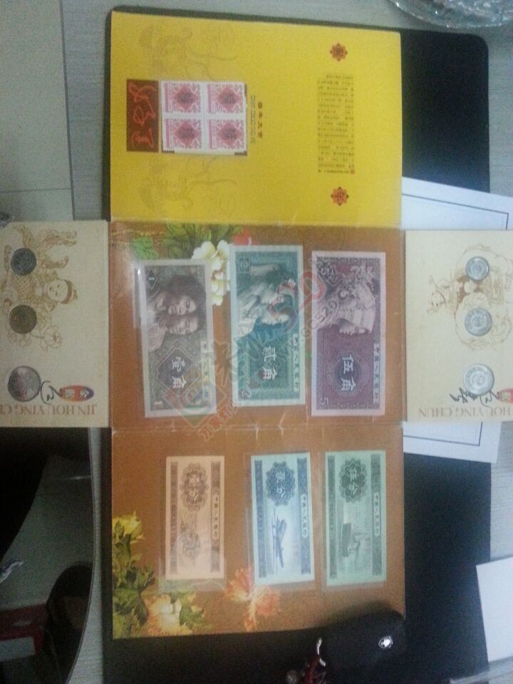 古钱币、老纸币、邮票等转让299 / 作者:新乐文化传媒 / 帖子ID:113351