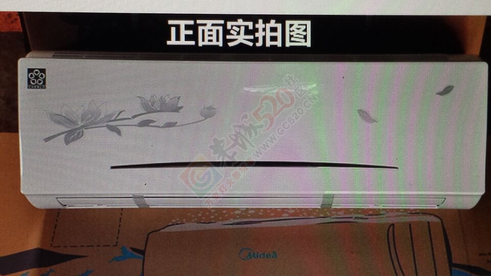 大家速度围观，想要空调的速度了！926 / 作者:454545 / 帖子ID:113358
