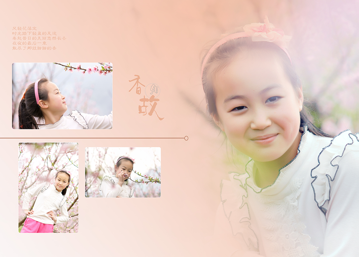 儿童集427 / 作者:195 / 帖子ID:107165
