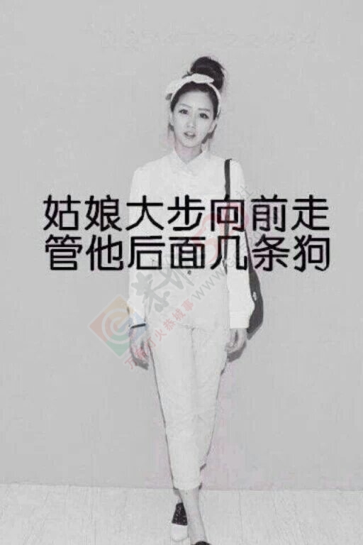 门面转让121 / 作者:罗少爷 / 帖子ID:113566