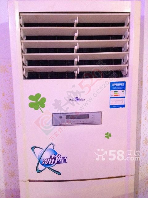 店面空调、冰柜等转让72 / 作者:听现实的话 / 帖子ID:114889