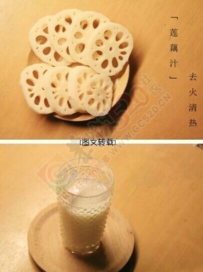 绝对是良心建议，这些东西一起榨汁超级好喝又养生！712 / 作者:猫小萌 / 帖子ID:115425