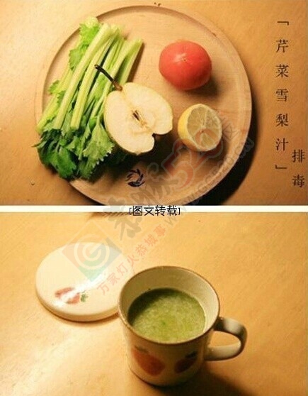 绝对是良心建议，这些东西一起榨汁超级好喝又养生！144 / 作者:猫小萌 / 帖子ID:115425
