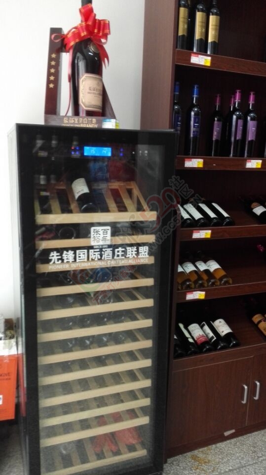 睡前喝张裕干红，大量排出致癌物，你知道吗？968 / 作者:紫竹飘儿 / 帖子ID:115548