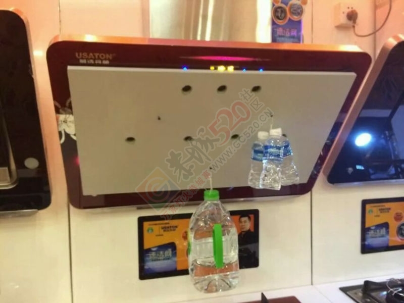 &quot;阿诗丹顿&quot;招聘469 / 作者:944464826 / 帖子ID:115437