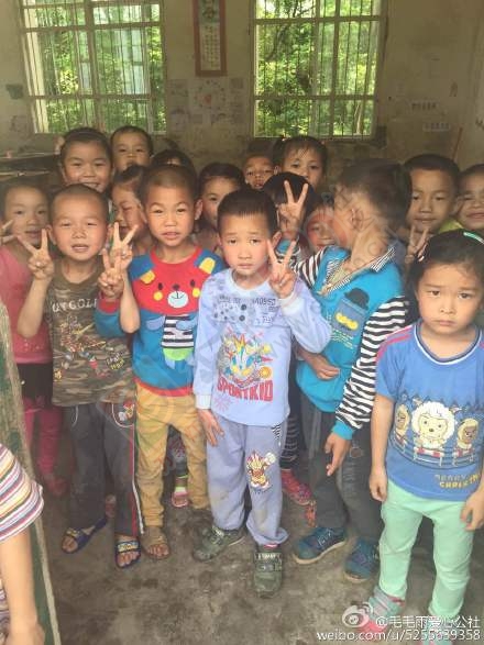 毛毛雨爱心公社来到了栗木苔塘小学929 / 作者:猫小萌 / 帖子ID:115608