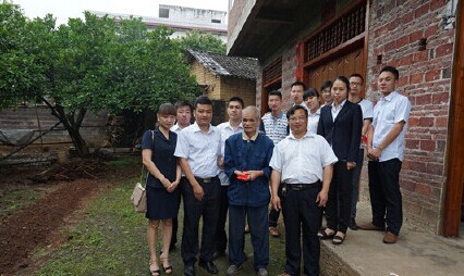 恭城水利电业有限公司团支部青年“五&#8226;四”温暖老人心337 / 作者:猫小萌 / 帖子ID:115788