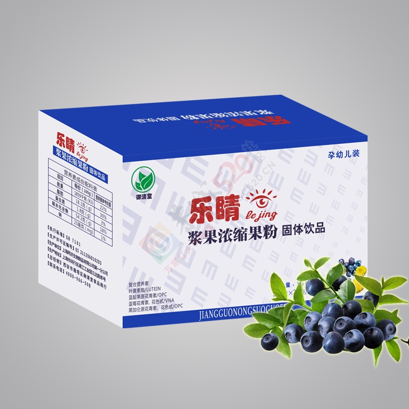 乐睛专家提醒父母们，当孩子近视时，你们知道是为什么吗？948 / 作者:玉小七 / 帖子ID:115857