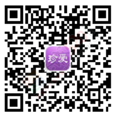 我靠，不小心抢到了一张电影票938 / 作者:玉落千秋 / 帖子ID:116225