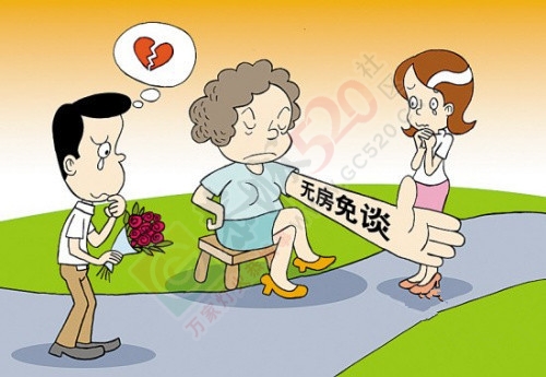 新婚姻法。比地震还可怕。356 / 作者:碧澄匀 / 帖子ID:118071