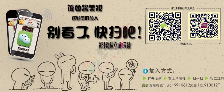 夏季如何防晒？防晒5个小技巧不做黑妹！防晒对于女人来说很重要~~66 / 作者:sky520snow / 帖子ID:118253