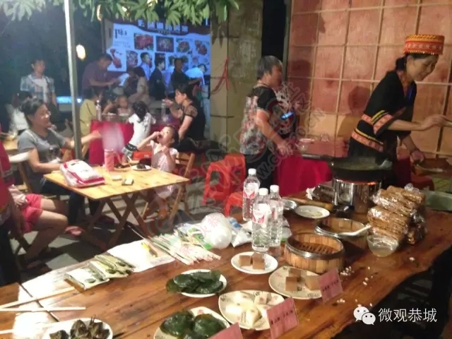 【图集】恭城美食一条街846 / 作者:古建灵韵 / 帖子ID:118287