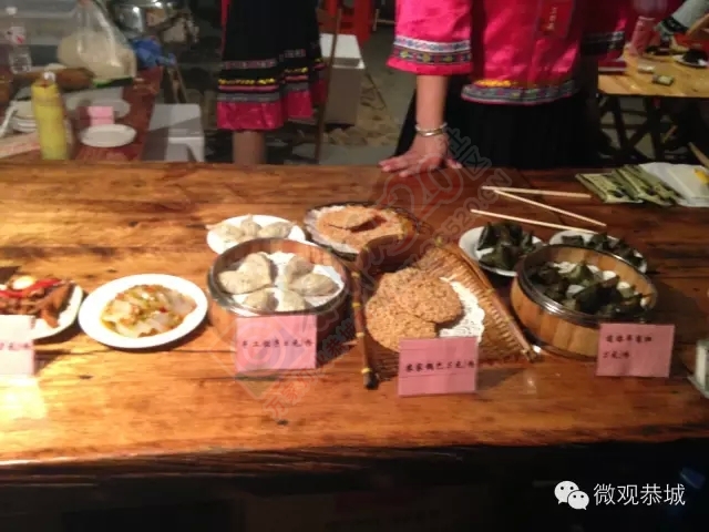 【图集】恭城美食一条街720 / 作者:古建灵韵 / 帖子ID:118287
