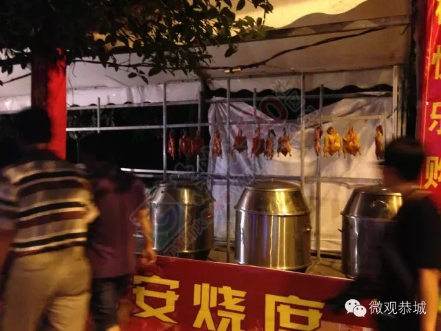 【图集】恭城美食一条街104 / 作者:古建灵韵 / 帖子ID:118287