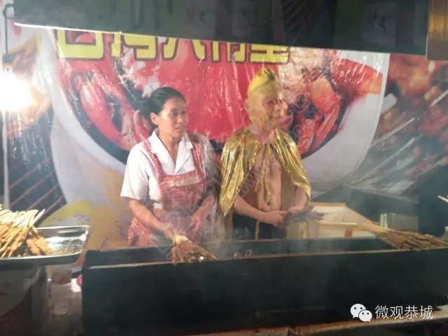 【图集】恭城美食一条街551 / 作者:古建灵韵 / 帖子ID:118287