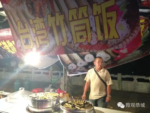 【图集】恭城美食一条街105 / 作者:古建灵韵 / 帖子ID:118287