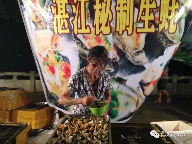 【图集】恭城美食一条街159 / 作者:古建灵韵 / 帖子ID:118287