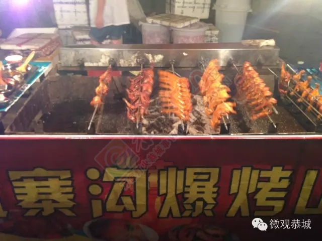 【图集】恭城美食一条街608 / 作者:古建灵韵 / 帖子ID:118287