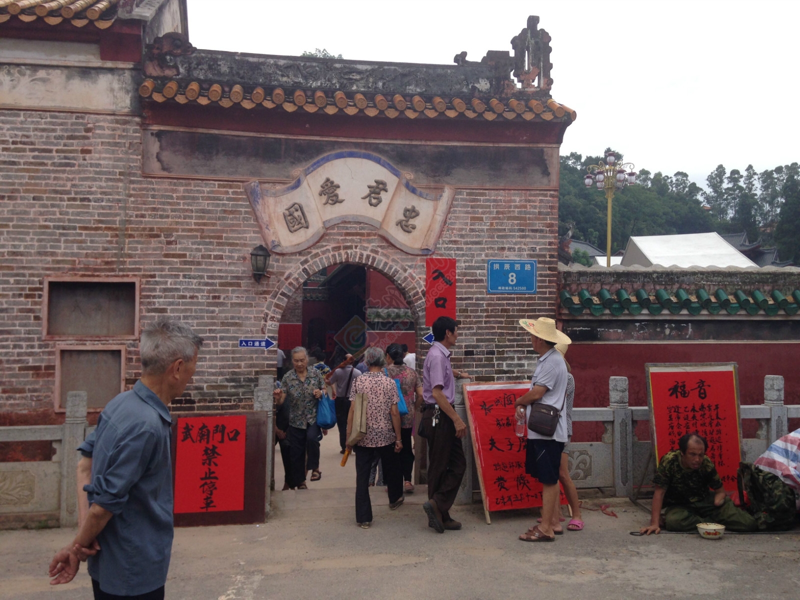 仔细看下这相片的亮点在哪284 / 作者:古建灵韵 / 帖子ID:118348