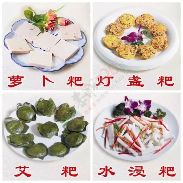 『板路』恭城是个什么地方？这是标准答案！59 / 作者:古建灵韵 / 帖子ID:118430