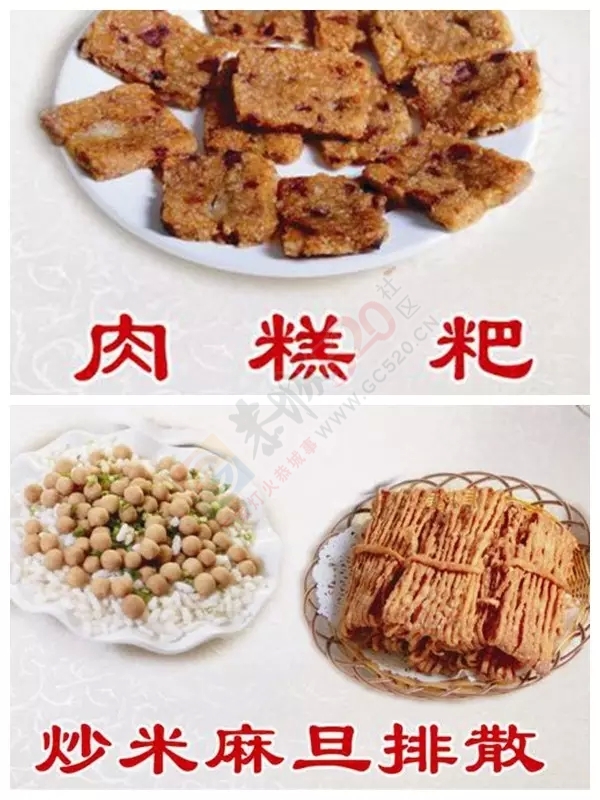 『板路』恭城是个什么地方？这是标准答案！749 / 作者:古建灵韵 / 帖子ID:118430