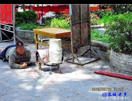 恭城关公节的另类“景观”929 / 作者:古建灵韵 / 帖子ID:118478