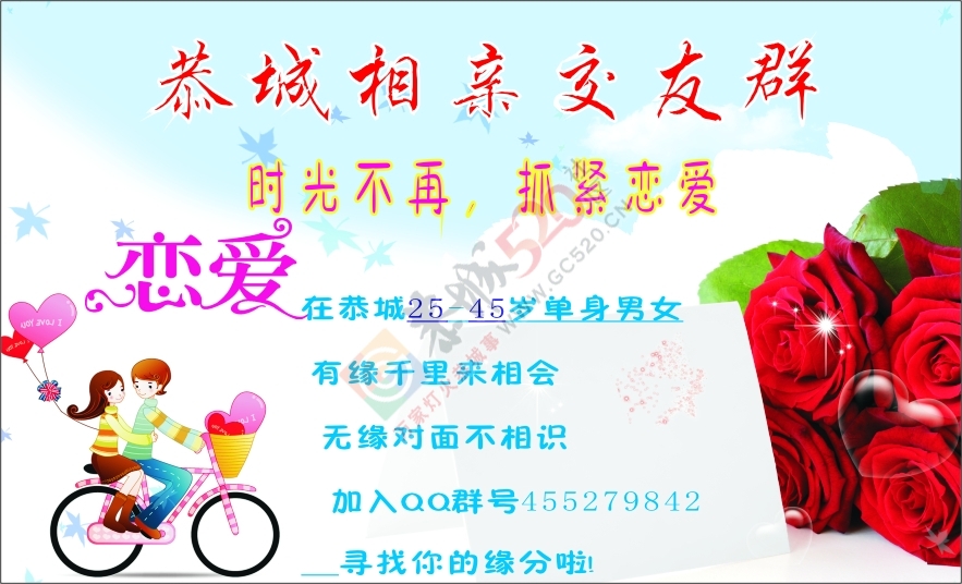 VIP待遇，哈哈685 / 作者:MDG / 帖子ID:118580