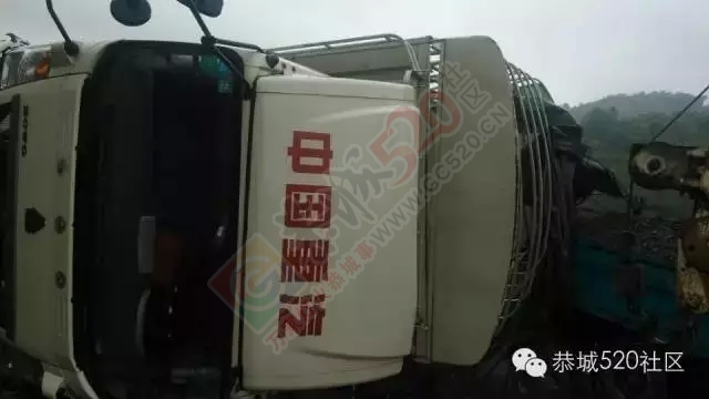 莲花东科：小麻雀重汽侧翻压时风，时风司机跳车逃生879 / 作者:欧耶 / 帖子ID:118623