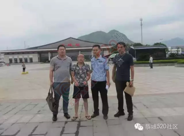 恭城：亲情感化 迷途少年投案自首942 / 作者:社区小编 / 帖子ID:118733