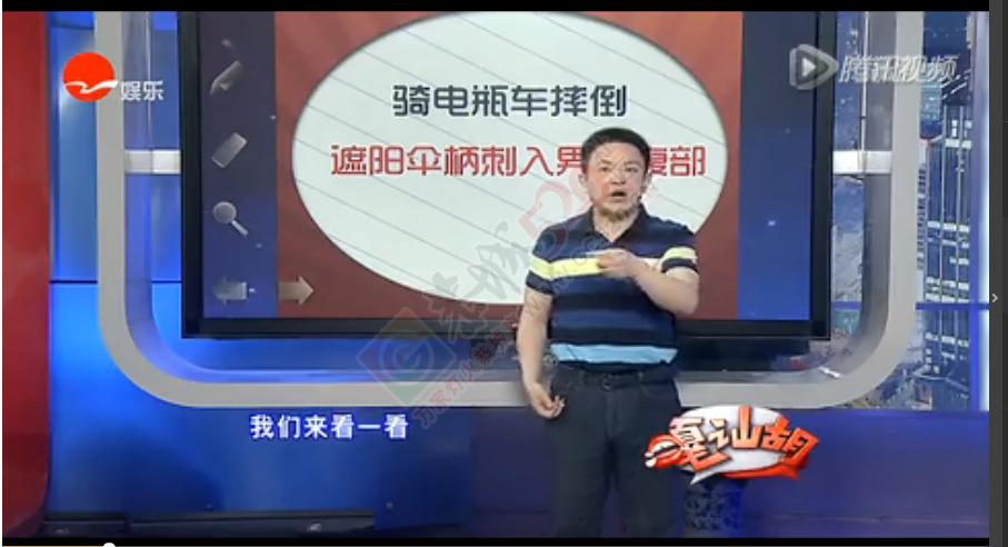 恭城人注意：电动车上架遮阳伞等于“架把刀”997 / 作者:红通通 / 帖子ID:118755