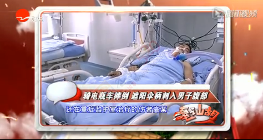 恭城人注意：电动车上架遮阳伞等于“架把刀”178 / 作者:红通通 / 帖子ID:118755