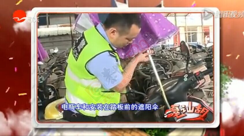 恭城人注意：电动车上架遮阳伞等于“架把刀”746 / 作者:红通通 / 帖子ID:118755
