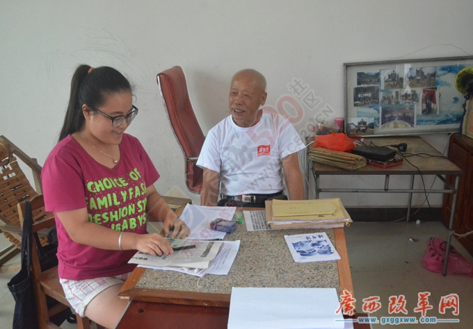 广西民族大学预科教育学院社会实践团赴恭城开展专题调研641 / 作者:訫容則容 / 帖子ID:119151
