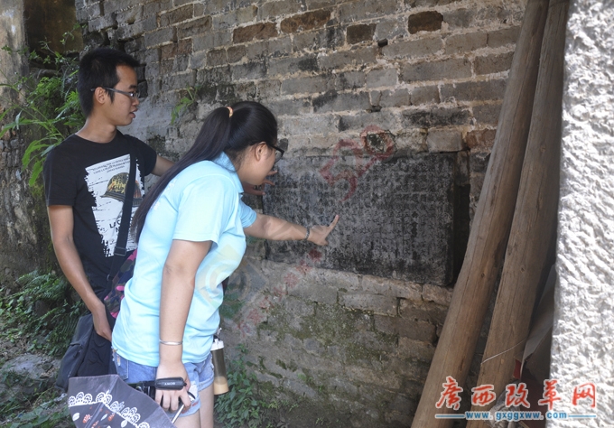 广西民族大学预科教育学院社会实践团赴恭城开展专题调研552 / 作者:訫容則容 / 帖子ID:119151
