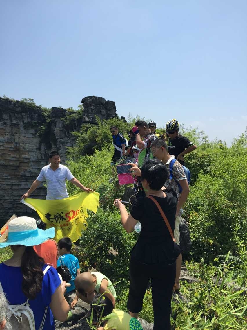 7月18日恭城520社区网下莫天坑一日游活动图集118 / 作者:社区小编 / 帖子ID:119154